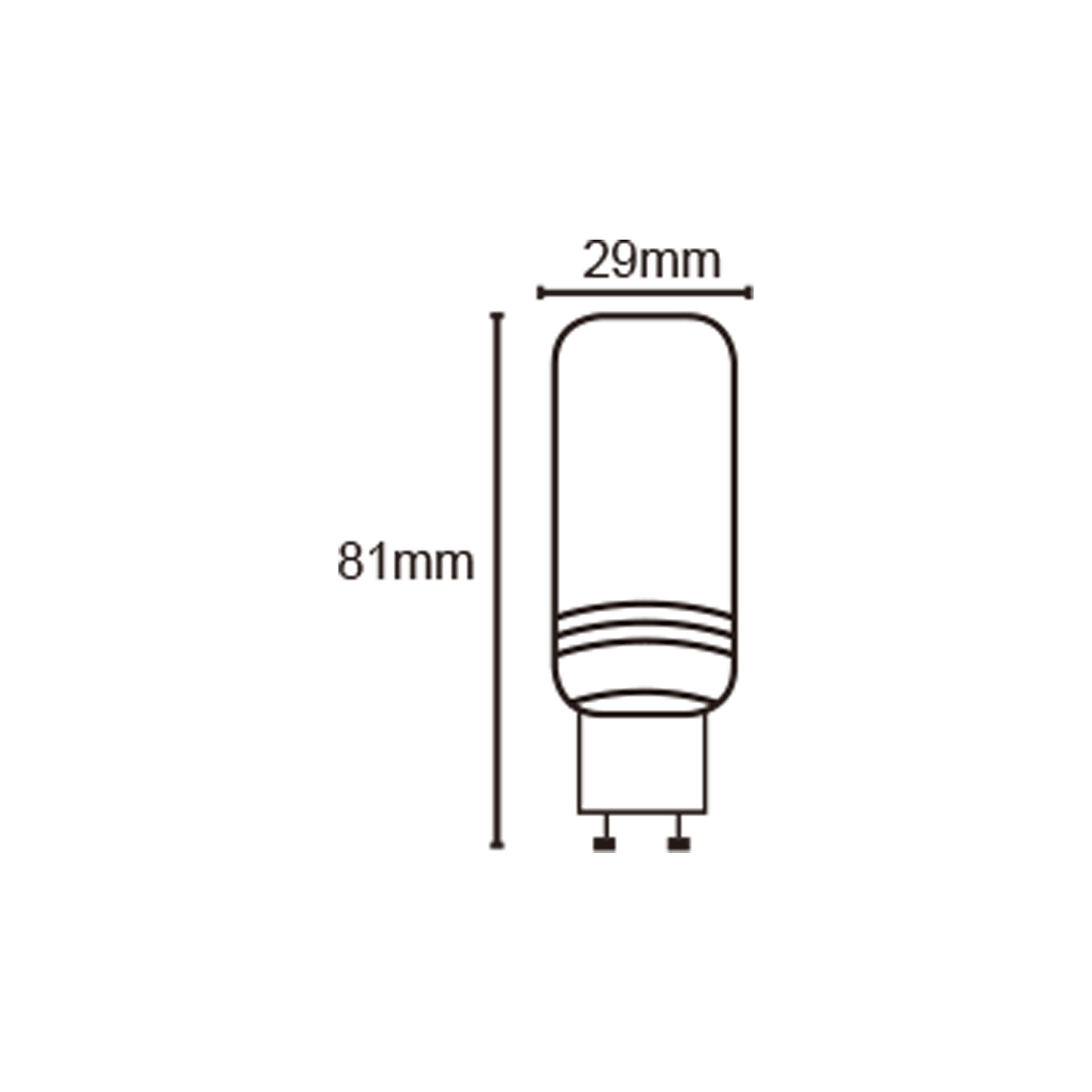 Bombillas GU10 · Ampoules LED · Blanc