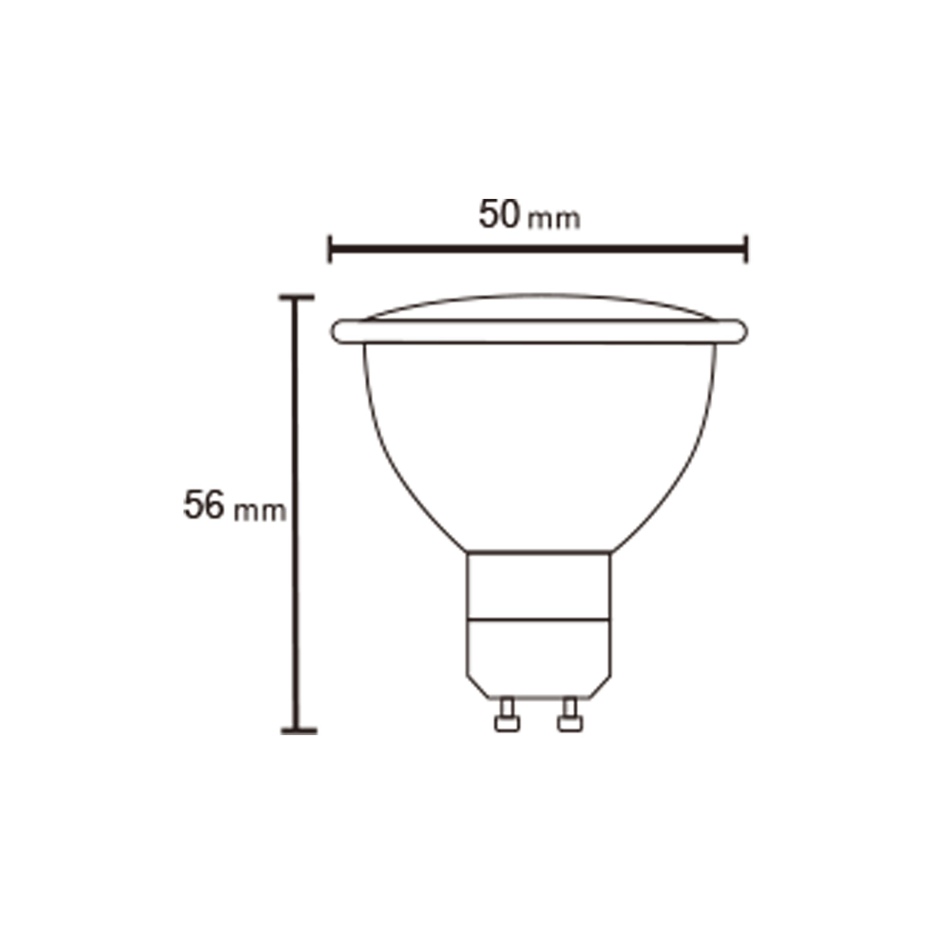 BULB LED GU10 6W 110º SMD FROSTED COVER 4000K